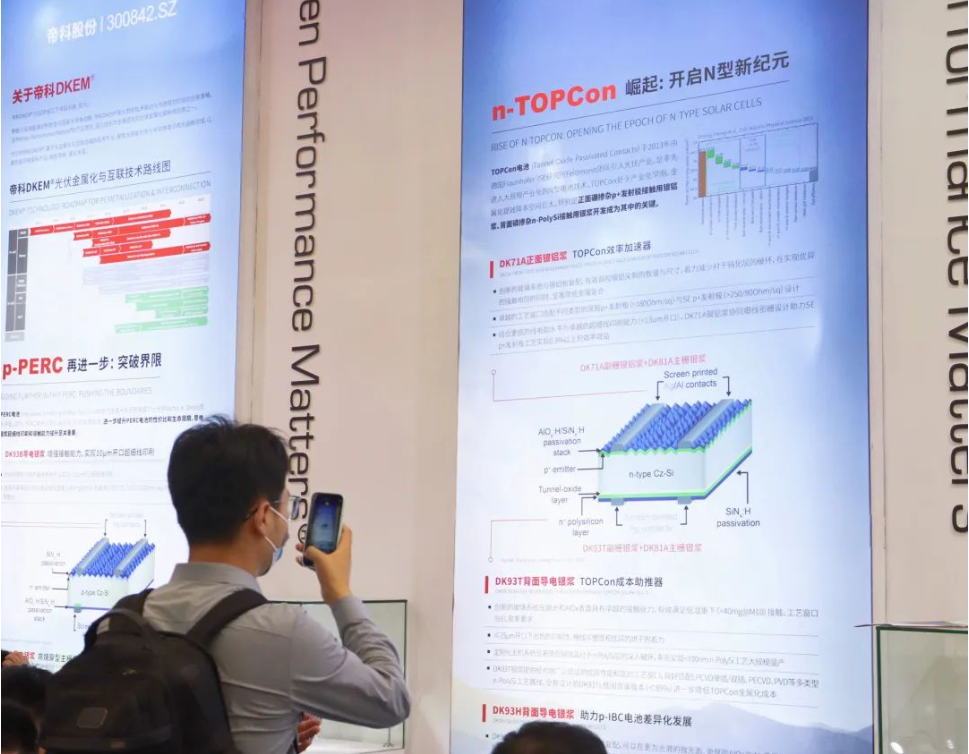微信截图_20230531150555.png