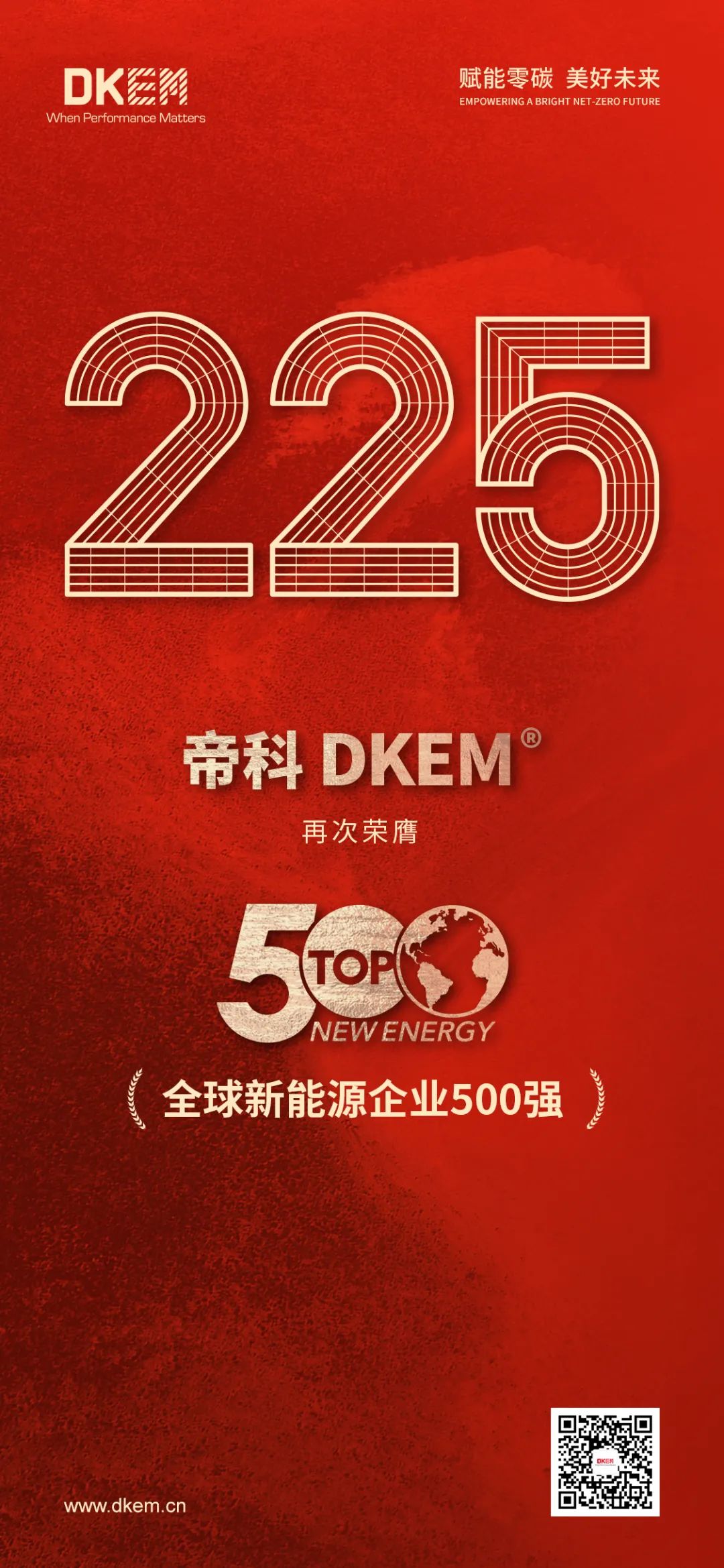 66f28c7dc34b5.jpg 640.jpg