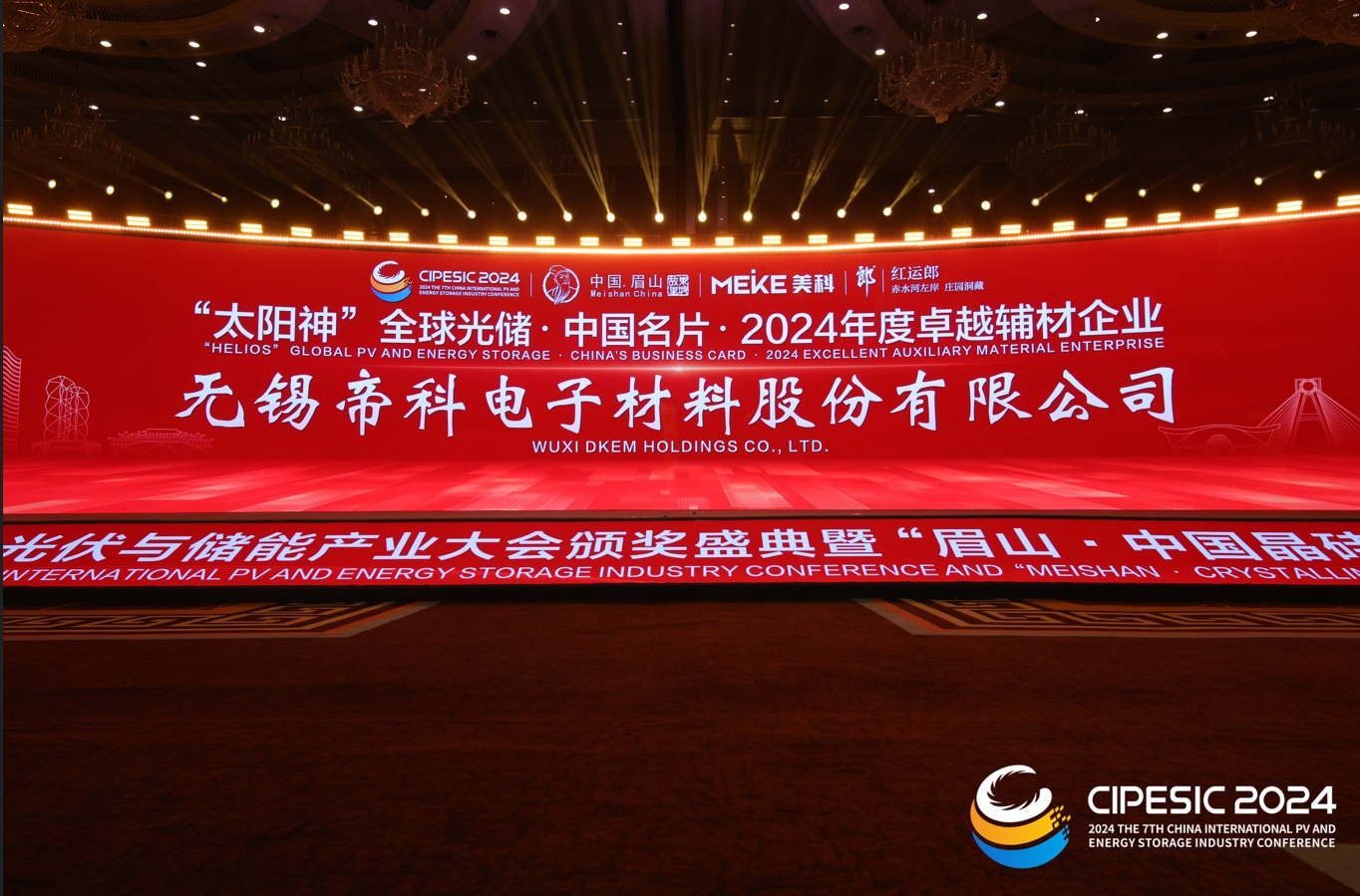 微信截图_20241129164254.png