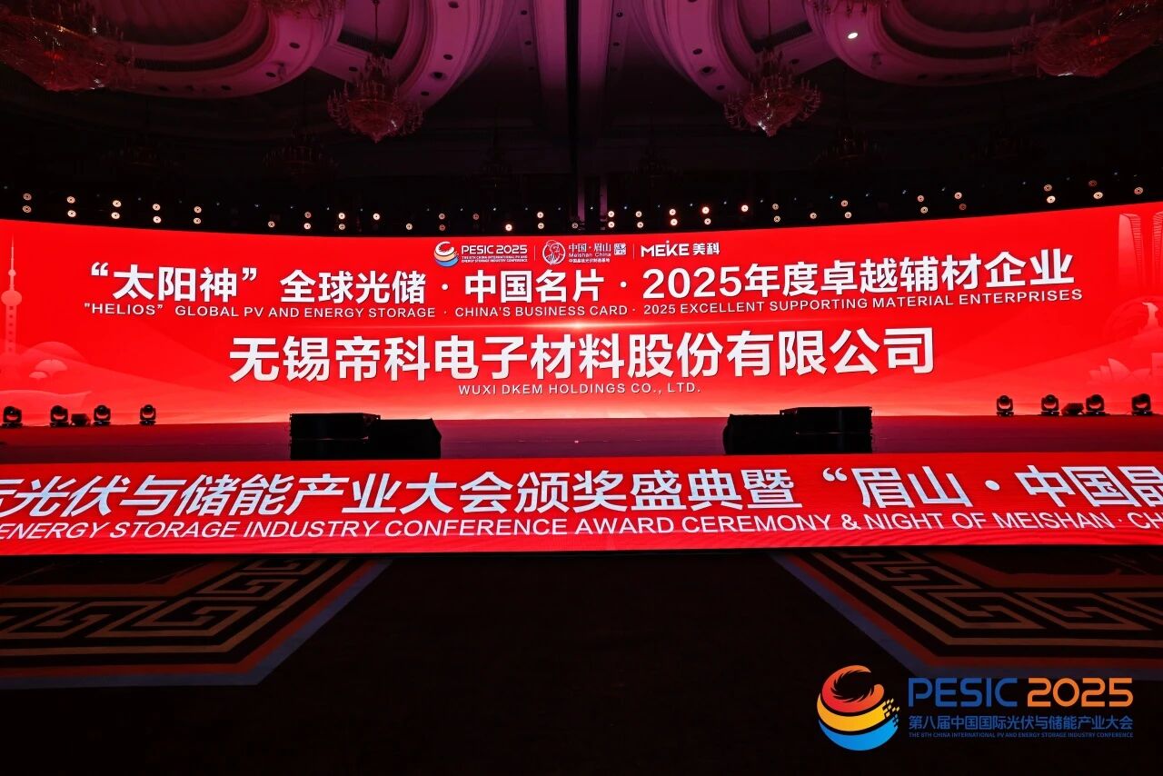 微信图片_20260427130059.jpg