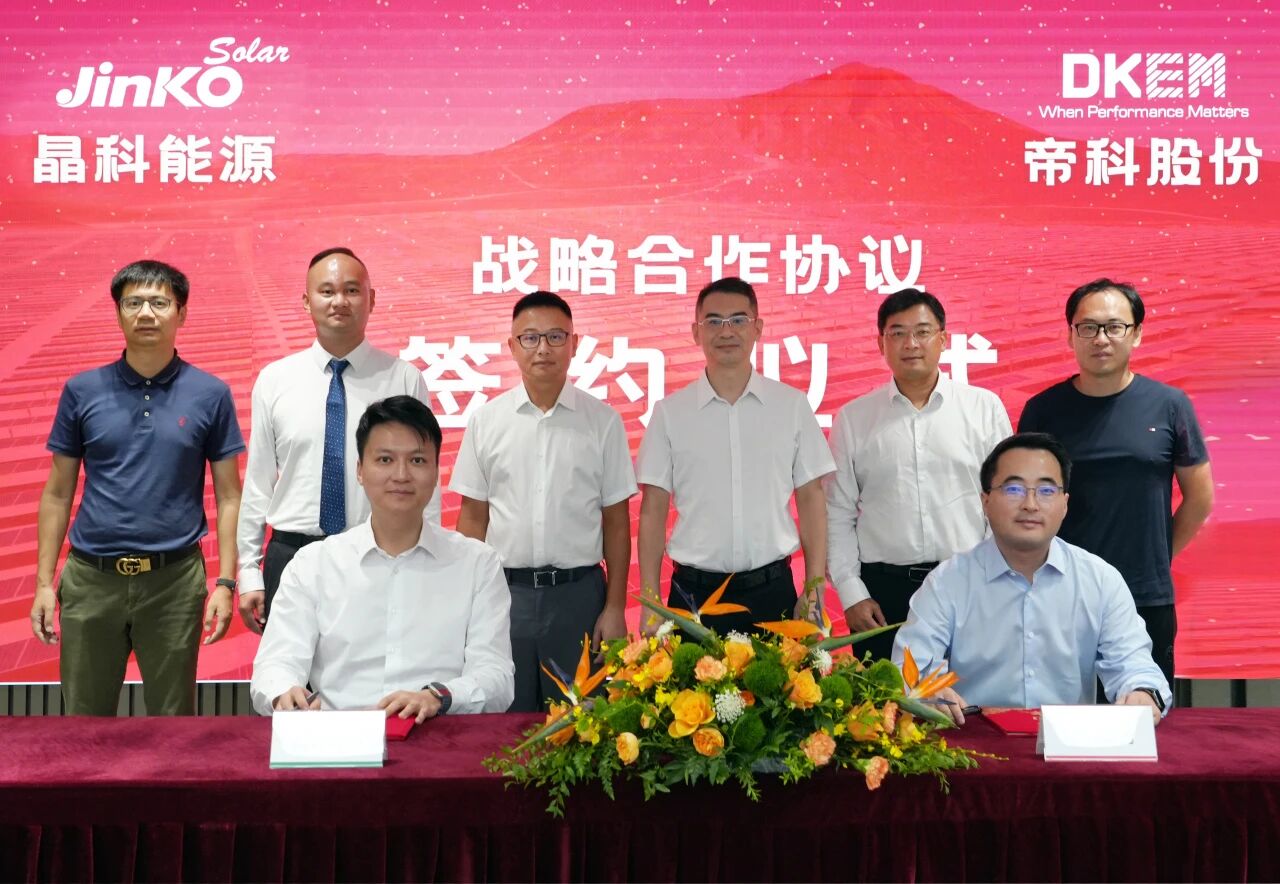 69eede8db7395.jpg 微信图片_20260427115640.jpg