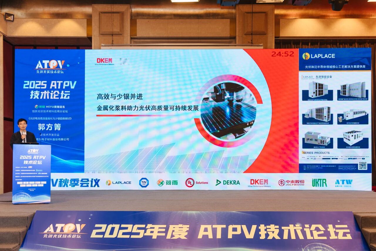 69eef753ab7d6.jpg 微信图片_20260427134237.jpg